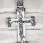 "925 Sidabro kryželis su Ikonomis"